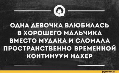 Прикрепленное изображение: qQ9AUHoUMOk.jpg